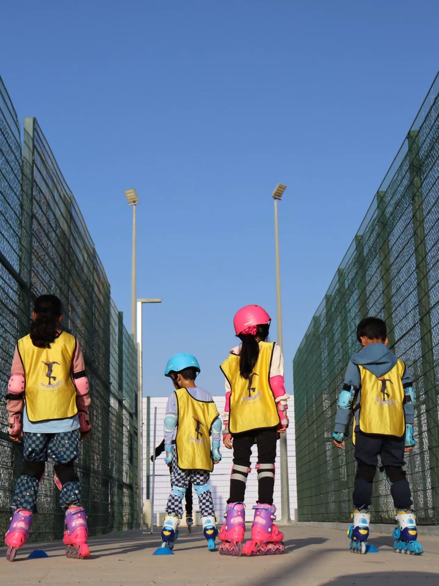 About 4A Sports Academy